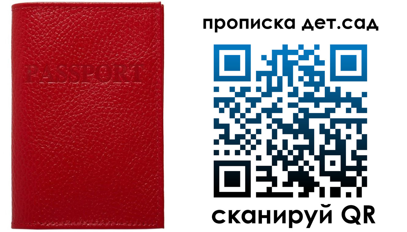 форма 3 в Оренбурге